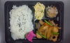 「 【八尾市・柏原市】【筑前煮弁当】配達もOK！手作り弁当が忙しいあなたを応援！」