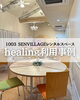 「【healing利用事例🎂】1003 SENVILLAGEレンタルスペース 市川・鎌ヶ谷・船橋・松戸」