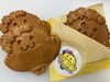 きくりんワッフル「本日は「きくりんのたけふワッフル」のご紹介です🌟【ジェラート＆ワッフルバー　ましゅまろ】」