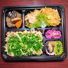 本日の特別商品「11月22日のお弁当」