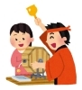 「明日から❗️ハズレなしのガラポン抽選会開催します🎉✨【眼鏡のご相談なら眼鏡作製技能士在籍店のアイアイエー伊予店】」