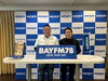 「FM780  子供の頃からの夢が一つ叶いました。」