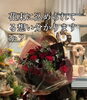 「彼の誕生日に彼女から贈る幸せ贈り」