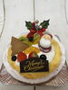 ベイクドチーズデコレーション「⭐︎クリスマスケーキ　チーズケーキ　大切な日に！大切な人に！手土産をお考えの方は、洋菓子でも和菓子でも何でも揃う四国中央にある松声堂川之江屋へ！　⭐︎」