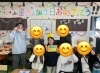 お誕生日おめでとう！「生徒主導で先生のお祝いをしました！【日進市の小4～中学生の為の個別対応型フリースクール　松陰学院 初等部／中等部】」