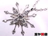 「スタージュエリー 美品 ダイヤ0.12ct スノーフレーク ペンダント ネックレス pt950 プラチナ  送料無料 販売中！ 玉や質店 千葉 市川市 本八幡」