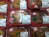 手作り弁当各種販売中！「生鮮品一部売りつくしセール！」