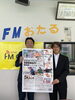 FMおたるの小川さんと秋田　/２０２４年６月「【社長コラム】FMおたるの小川さんとの打ち合わせ　/（株）トゥー・トゥー　」