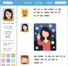 SNS「家づくりの最優先事項」