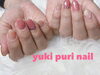 ありがとうございます💕「上品ネイルデザイン💕【札幌北区北24条ネイルサロン　yuki puri nail】」