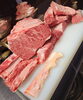 京の肉　リブロース「焼肉きらくのお勧め　1人焼肉　大歓迎　地元の和牛　京都の和牛」