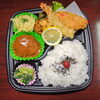 悪魔ちゃん弁当「11月24日のお弁当」