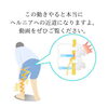 ヘルニアにご注意！動画をご覧ください。「これやるとヘルニアほぼ確【新潟市東区 整体 骨盤矯正 首こり 腰痛】」