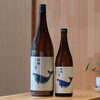 「酔鯨 特別純米酒　しぼりたて 生酒【京都向日市・野村龍酒店】」