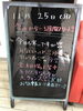 「11月のうちから！✨」