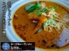 スープカレーラーメン 5食パック | 商品情報 - 東洋水産株式会社