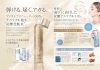 MEISおすすめ！スキンケア商品紹介「エステサロンMEISおすすめ！スキンケアに最適なファストプロナノミストで乾燥肌対策」