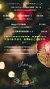 12月のおすすめ「＃千歳市#脱毛の&.COCOです。12月限定のお知らせです！」