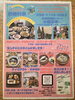 AM10〜PM18(金·土はPM20)「お家でも台湾料理いかがですか？ほとんどのメニューのテイクアウトが出来ます。ご予約でお待たせ致しません！店内でじっくりお選び頂いても構いません。」