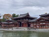 10円硬貨の平等院「京都紅葉🍁紀行③日目」