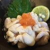 白子ぽん酢「白子」
