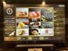 お会計ができるようになりました！「回転寿司かね喜石岡店、お会計がスムーズに！【クリスマスも忘年会も年末年始もかね喜の寿司で決まり！】」