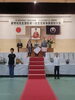 小学生の部団体競技では日本一を獲得！「🏆 関孝和先生顕彰全日本珠算競技大会で好成績！　小学生団体日本一＆読み上げ算も日本一を獲得【Sanraku Soroban School 日本橋校】」