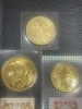 日本金貨（ご即位・御在位60年・ご成婚）「日本金貨（ご即位・御在位60年・ご成婚）」