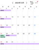 「12月・1月のお休み」