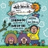 コッキパンは11/30㈯の出店です🥖「『　11/30　偏愛謝肉祭(ヘンアイカーニヴァル)　』　に出店します　🎉」