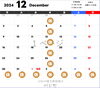 12月営業カレンダー「12月の営業案内」