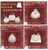 「クリスマスケーキ予約受付中♪（わんちゃん用）」