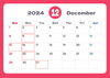 12月のカレンダー「2024年12月の定休日のお知らせです。」