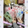 人気のナンバーズインパック、入荷しました🇰🇷「SNSで話題！！　ナンバーズインパック🇰🇷🩷」
