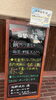 「11/28 の日替り　「鯛ちり蒸しと海老・野菜の天ぷら」 」