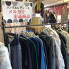 「メルカリラック設置しています！」