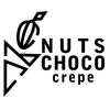 ナツチョコクレープ「岡山市南区芳泉学区のクレープ屋です!」