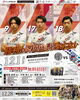 「第17節ホーム戦⚽️試合無料招待告知📣」