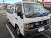 本日でこのバンともお別れです「ラストラン」