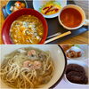 本日のふらっとランチ🍝🧁🫖🍽️「シーフードスープパスタ🍝♩」