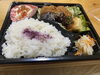 ドルフィンのお弁当「ドルフィンのお弁当【江南市】」