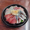海鮮丼「11月29日の海鮮」