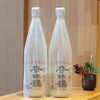 「香住鶴 山廃純米 にごり酒【京都向日市・野村龍酒店】」
