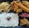 「一魚一会　お弁当配達します」