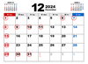 「12月休診のお知らせ」