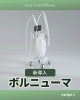 たるみと美白、小じわを同時に改善する最新RF治療機器『ボルニューマ