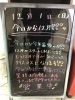 「今日から12月✨」