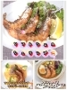 ソフトシェルシュリンプ🦐「冬❄メニュー🍴ソフトシェルシュリンプの紹介【諏訪湖畔の人気レストラン】」