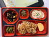 ビジネス弁当「１２月２日のお弁当⛄️」