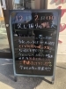 「今日は晴れそうです🌞」